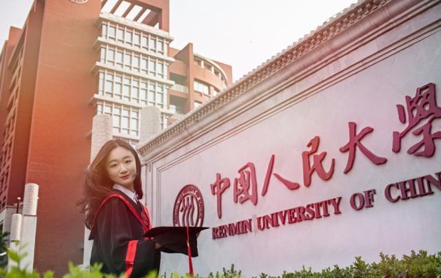新C9大学名单里，华中科技大学去哪了？
