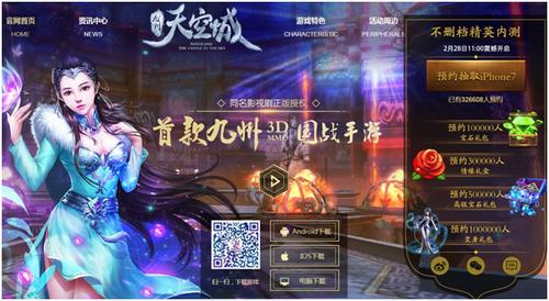 腾讯科技验证码回复jz为什么一直在发？这个事我琢磨了好几天