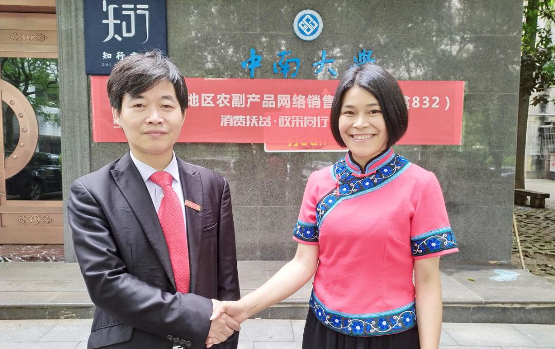 湖南永州江华旅游攻略，在瑶山深处，寻一场慢时光