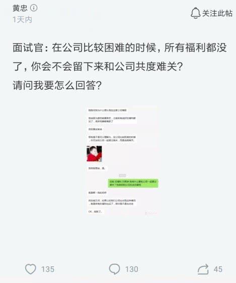 从零开始，门港旅游攻略—一个程序员的反卷旅行笔记