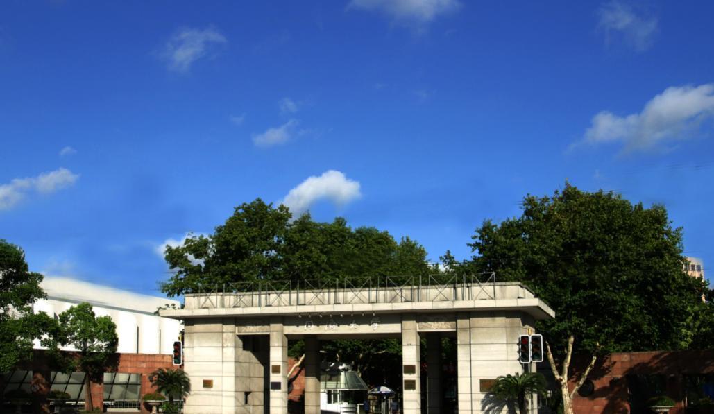 武汉大学华中科技大学为什么没进C9？这事儿其实挺有意思的