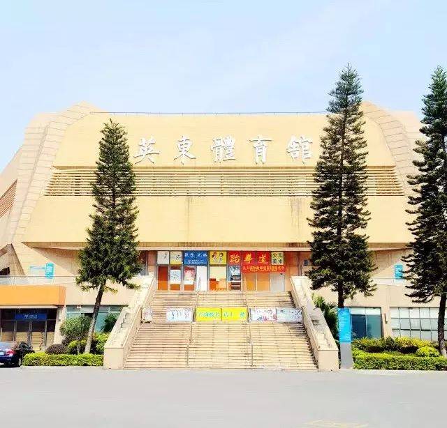 剑英体育馆,一座城市的记忆与心跳 剑英体育馆,一座城市的记忆与心跳