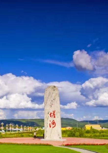黑龙江塔河县旅游攻略，藏在北国深处的冷门宝藏