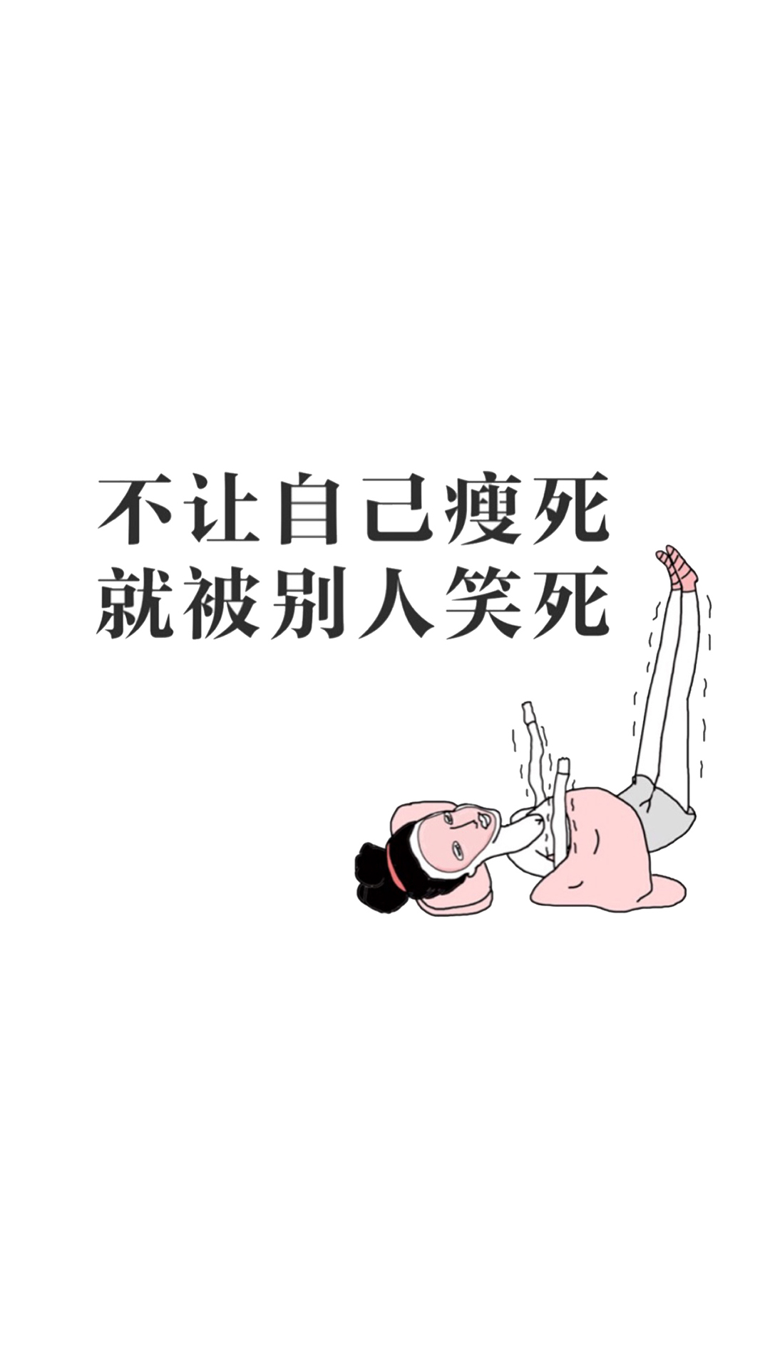 别让你的身体报警了，那些关于健康，我们总是后知后觉的事