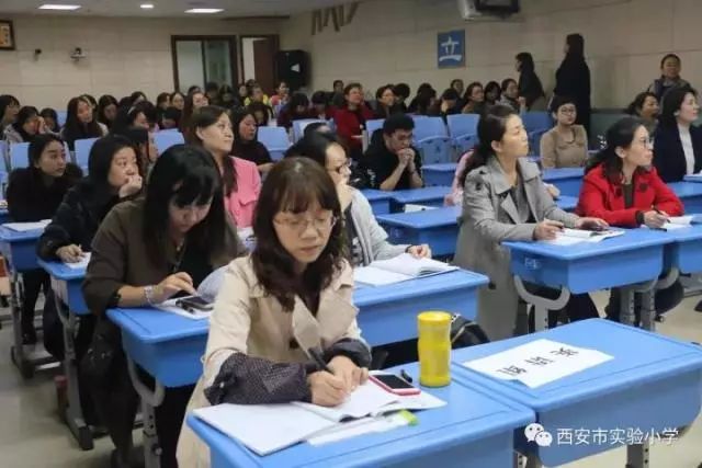 小学心理健康讲座,那些藏在孩子心底的小秘密 小学心理健康讲座,那些藏在孩子心底的小秘密
