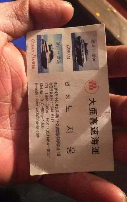 海游馆套票旅游攻略，我用Golang算了一笔账，才发现这样玩最划算