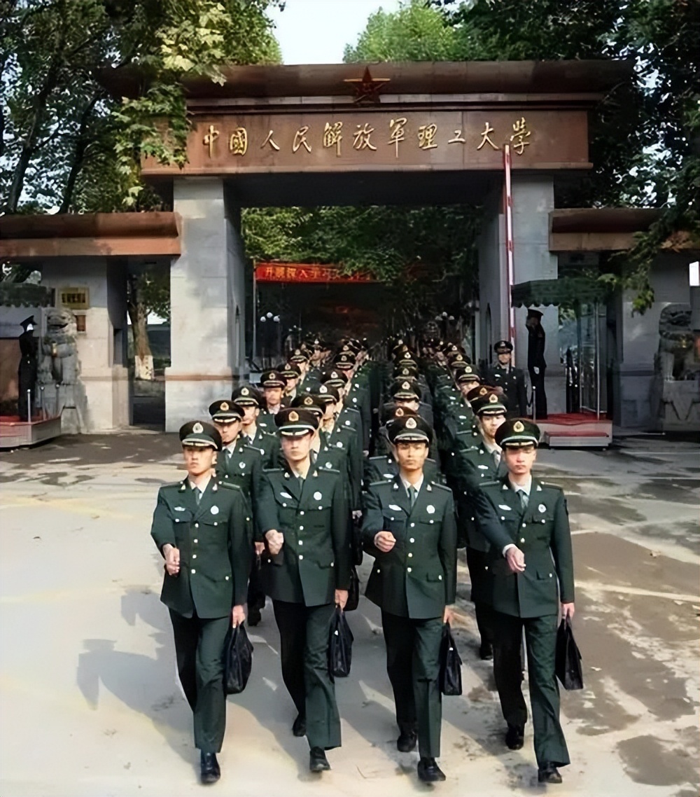 国防科技大学为什么没进C9？这事儿得从圈子说起