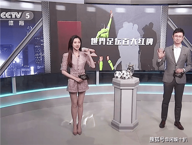 北京体育主持人，一个在镜头前拼命奔跑的职业