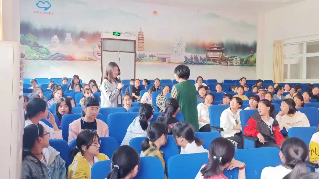 从真实案例里，看心理健康教育怎么落地 走进生活