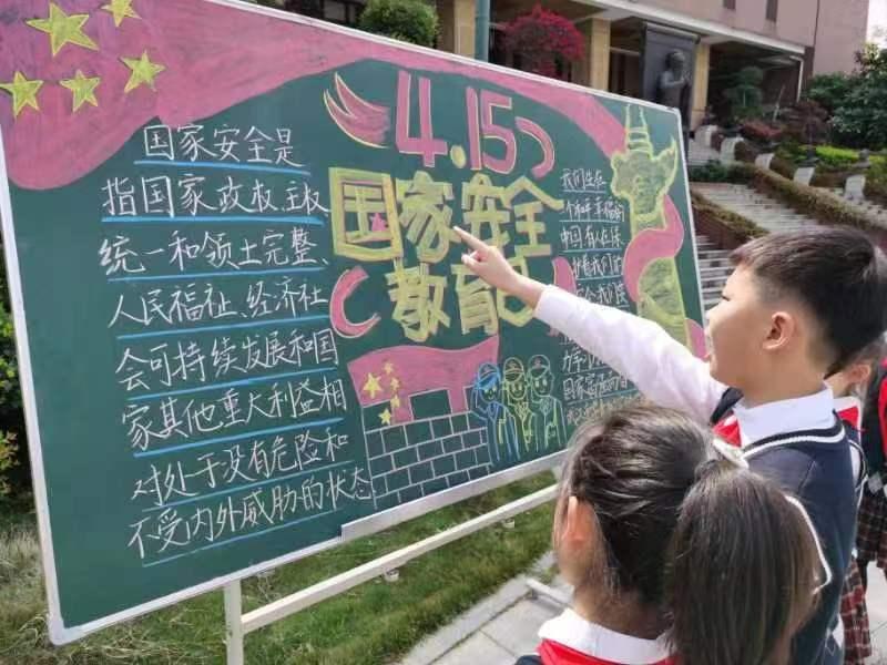 学校体育标语，那些在操场上奔跑的记忆