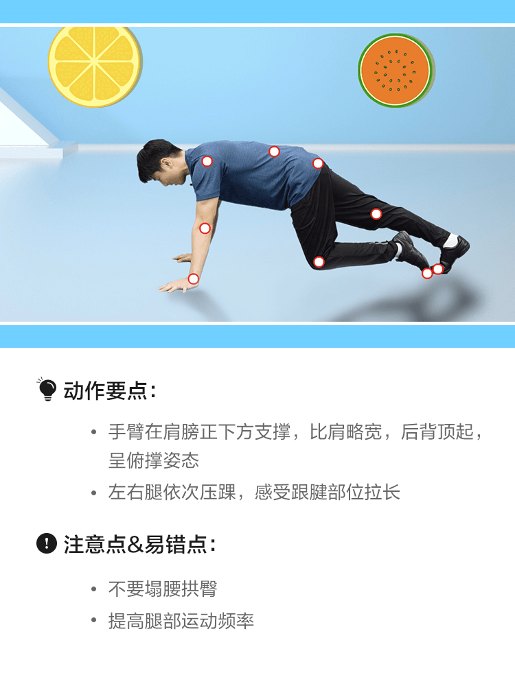 体育锻炼的原则,别瞎练,科学才能练出好效果 体育锻炼的原则,别瞎练,科学才能练出好效果