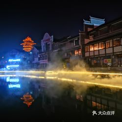 贵阳到凤凰旅游攻略，从林城到边城的烟火之旅