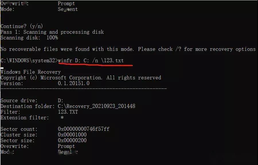 in黑科技为什么用不了了怎么办？用Golang写了一份实用指南