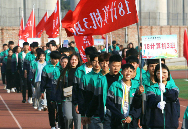 在潍坊体育学院，我学会了和身体做朋友