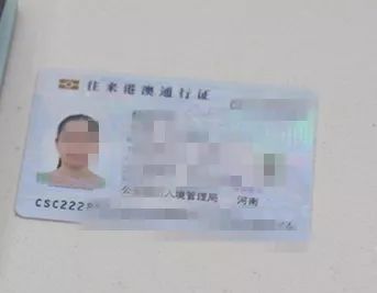 办健康证几点上班?别慌,我帮你把时间、地点、流程全理清 办健康证几点上班?别慌,我帮你把时间、地点、流程全理清