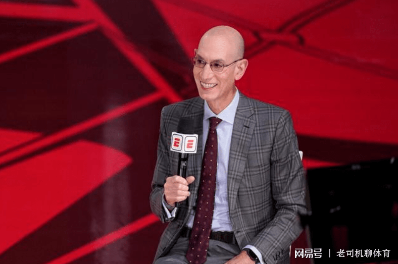 NBA肖华是谁？一文读懂这位争议与改革并行的联盟掌门人