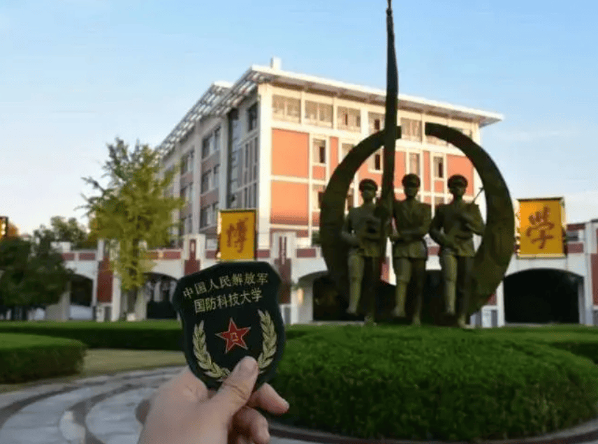 国防科技大学注销户口，一个误解背后的真相与思考
