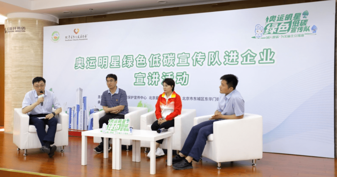 小班室内体育游戏，用Go语言思维设计孩子的快乐运动时光