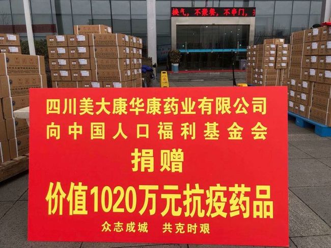 大健康产业有限公司，当管好自己成了一门正经生意