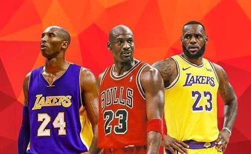 NBA23号是谁？从乔丹到詹姆斯，球衣背后的故事