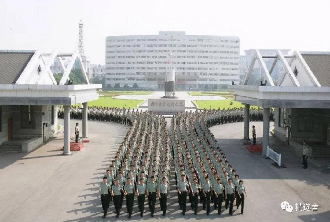 国防科技大学简称为什么？这个问题背后藏着一所硬核军校的故事