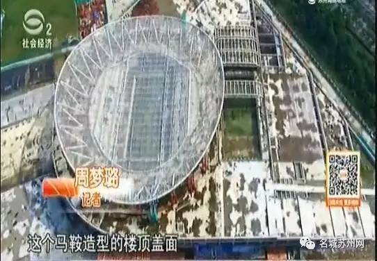 大岭山体育公园，一个藏在高楼间的生活充电站