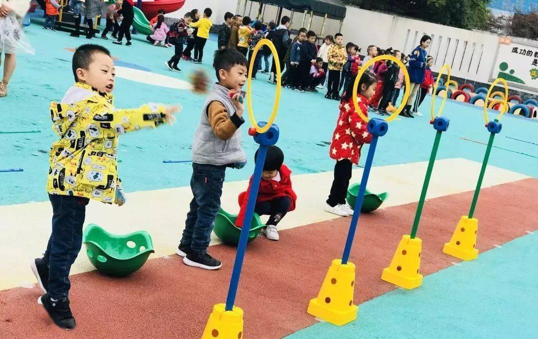 阳光体育游戏，让孩子的童年动起来，也乐起来