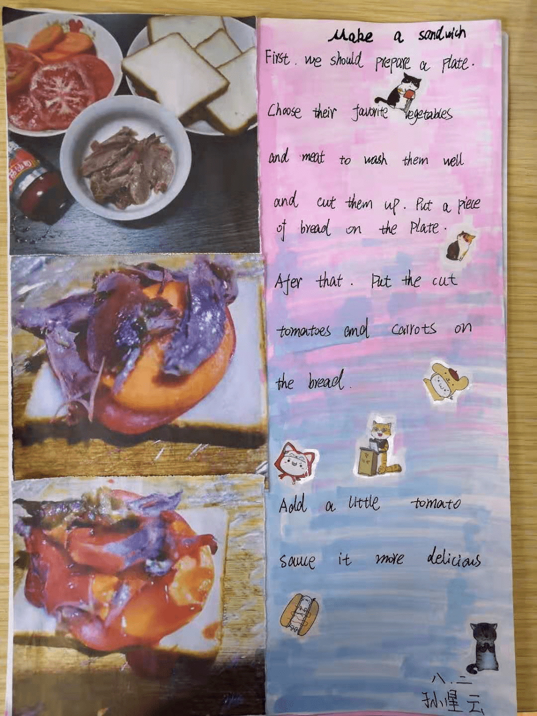 健康饮食的英语作文，一场舌尖上的语言冒险
