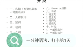 健康打卡模板，用Golang写一个自己用的工具，顺便聊聊坚持这件事