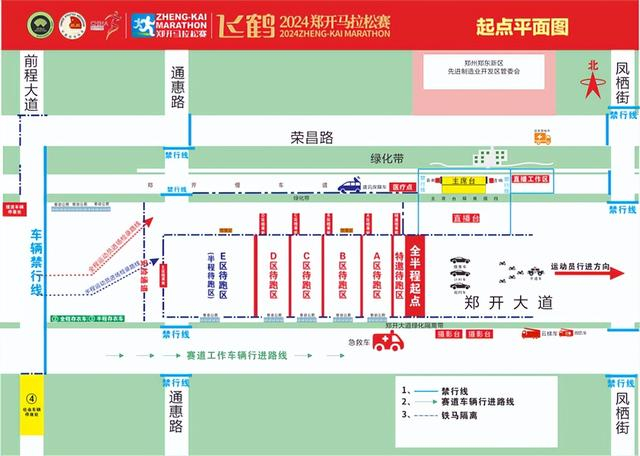 体育中心几号线？一文说透全国主要城市体育中心的地铁出行攻略