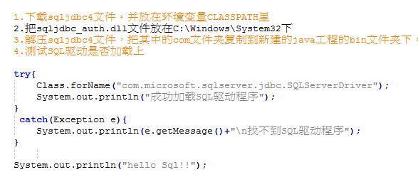 谊健康，用 Golang 写一段关于生活的代码