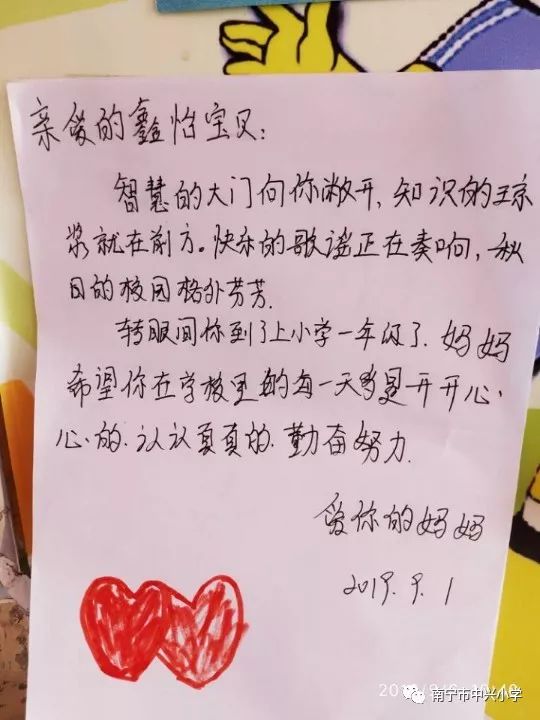 健康寄语大全,用Golang写一封给身体的情书 健康寄语大全,用Golang写一封给身体的情书