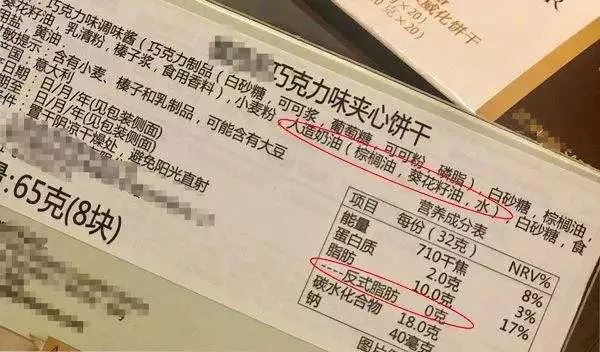 健康证回执单，你身边这张小纸片，到底藏着多少门道？