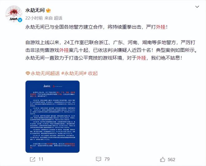 体育丸，一个打工人偷偷在用的运动外挂，到底靠不靠谱？