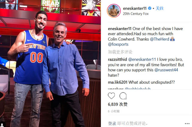 用Golang写一篇关于NBA解说员美娜的文章，一个程序员眼中的篮球诗人