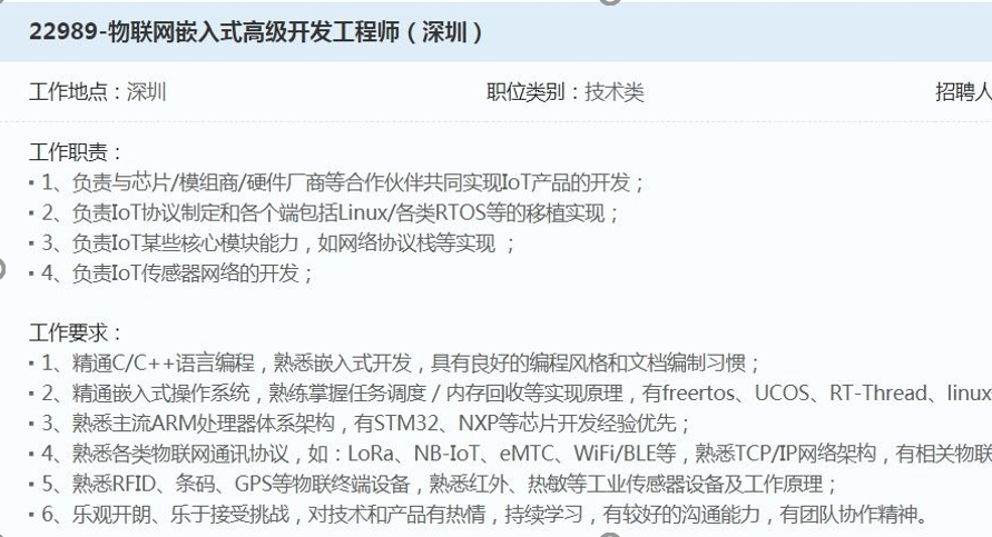 山东科技大学代码为什么有a和y？一个Golang程序员的校园代码探秘