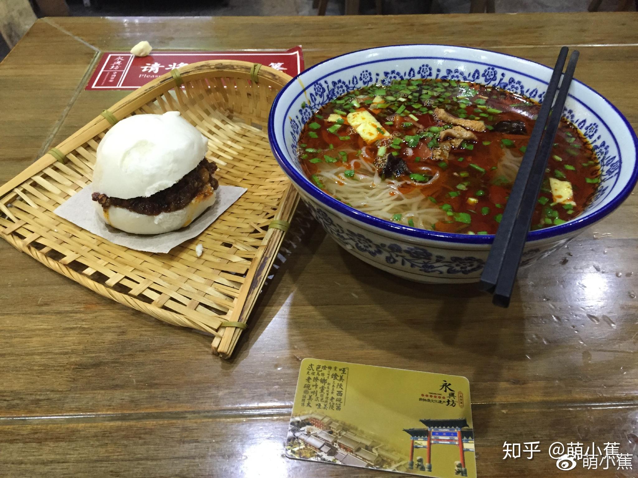 从珠海飞西安，一个南方人的古都穿越指南（含机票、美食、避坑全攻略）