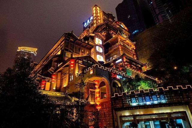 重庆学生旅游攻略，山城穷游，边逛边吃，钱包不哭
