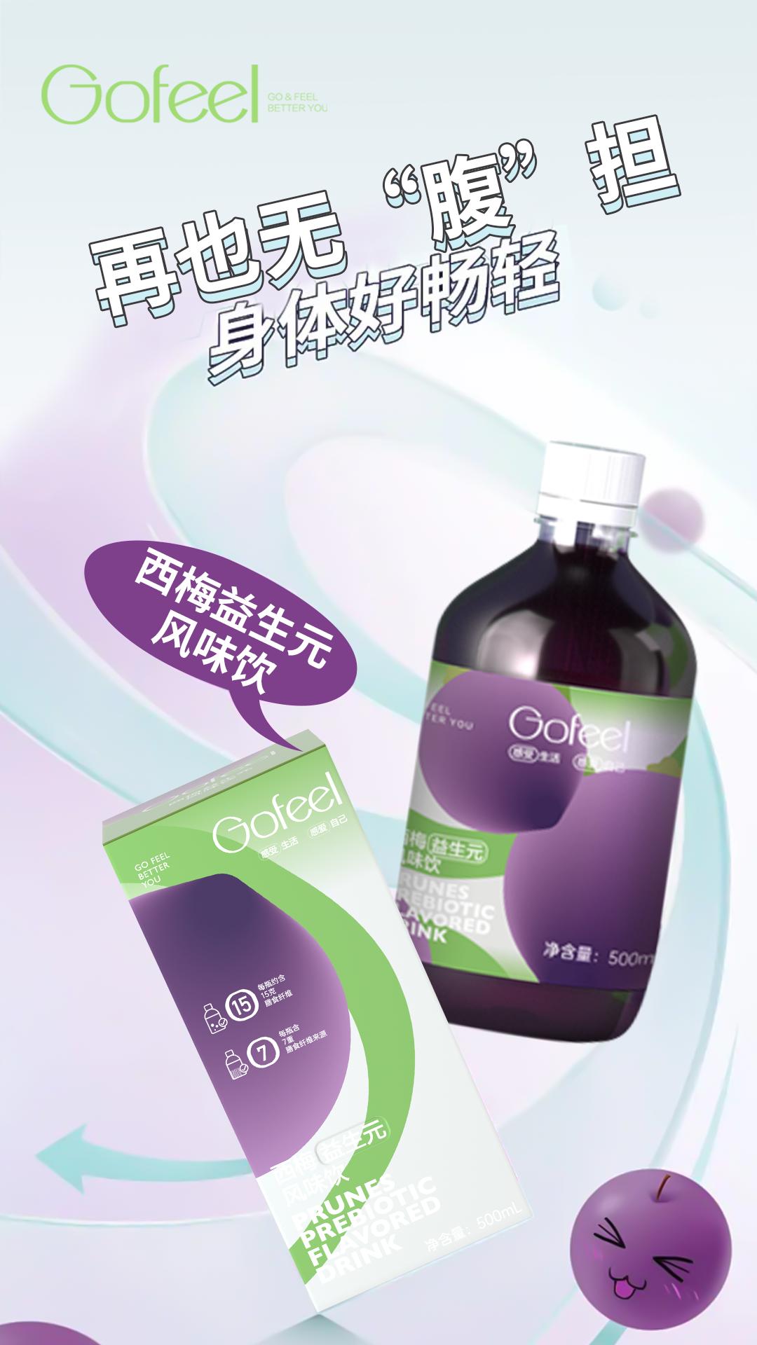 用Go语言写一首健康诗？是的，你没看错