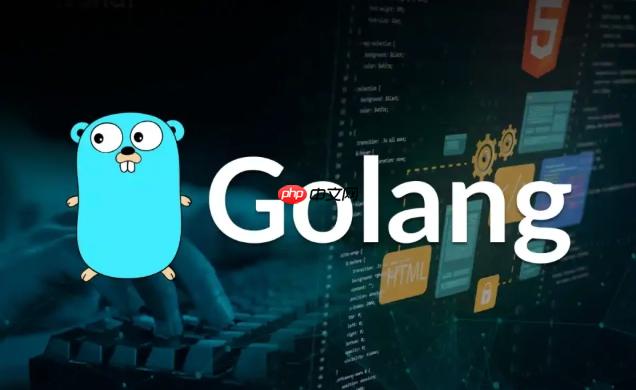 心理健康的案例，用Golang写一段真实的生活代码