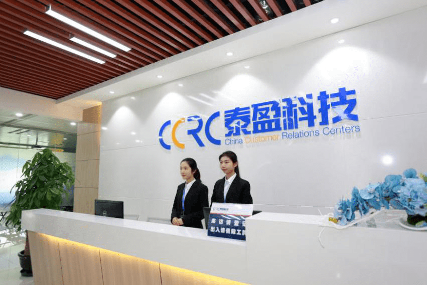 成都泰盈科技集团为什么一直招人？一个局内人的观察笔记