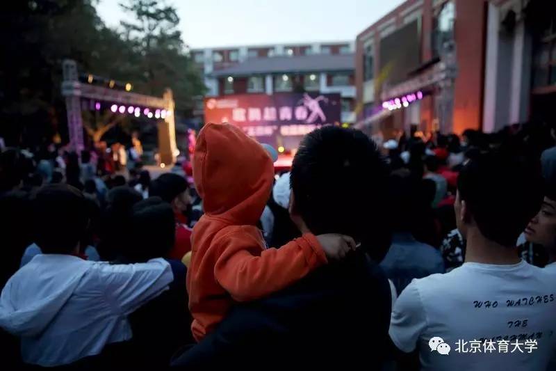 在北京体育大学跳舞，到底是一种什么体验？